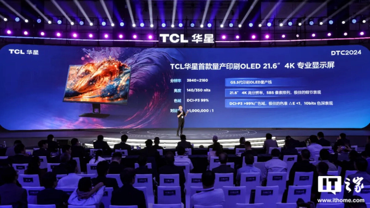 TCL annuncia la produzione in serie del primo display OLED stampato