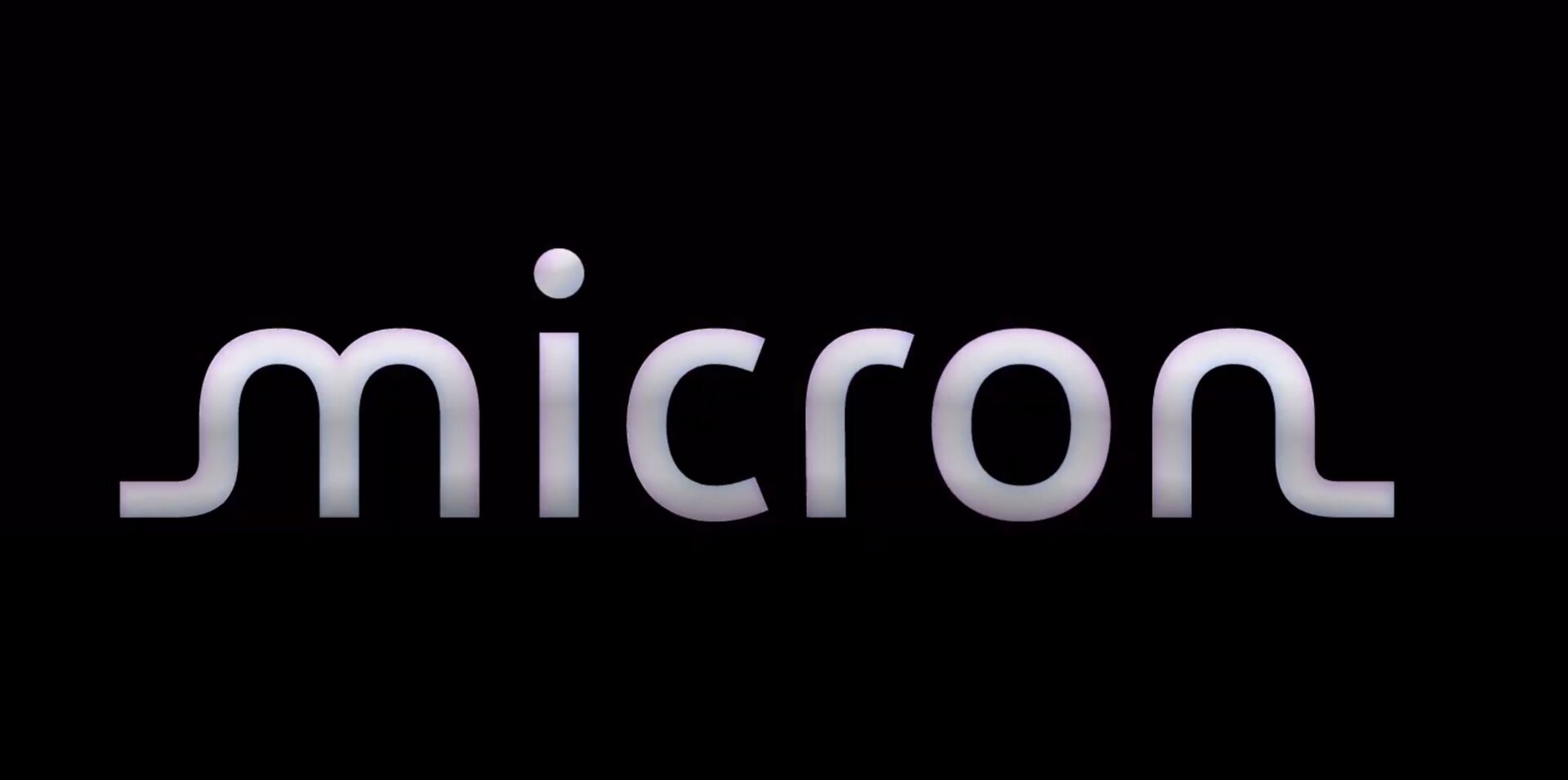 El nuevo logotipo de Micron