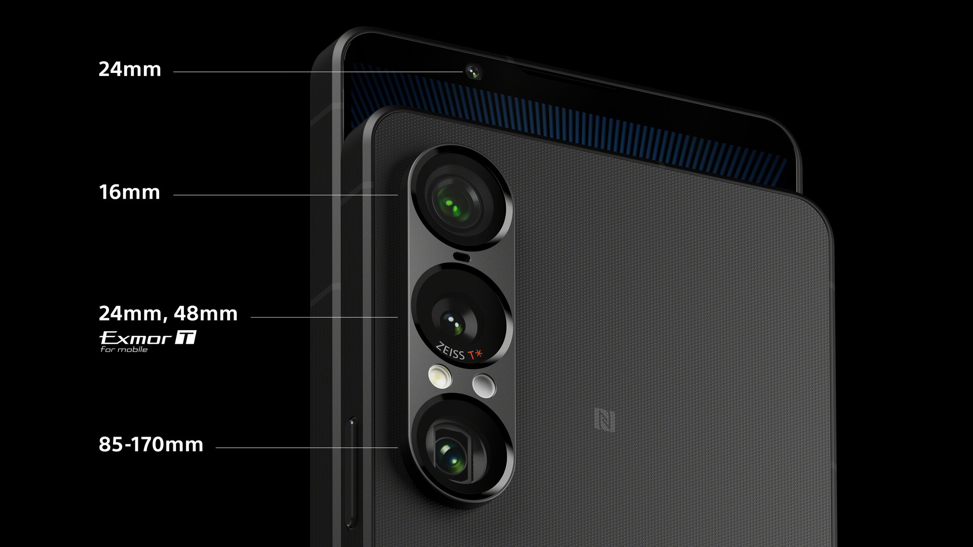 Sony Xperia 1 VII