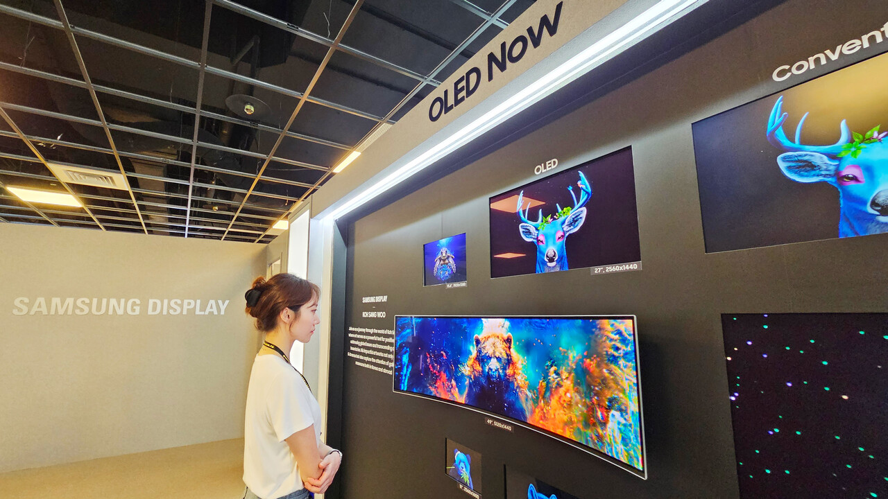 Samsung Display ut One: Tämä OLED-näyttö on suunnilleen niin pieni kuin se on